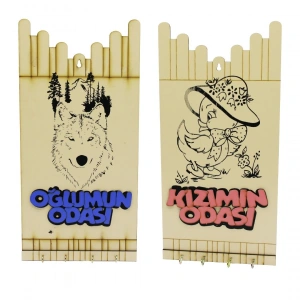 Kız - Erkek Çocuk Figürlü (oğlumun-kızımın Odası Yazılı Ahşap Anahtarlık (5148)