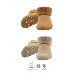 NessiWorld Çemberli Kaymaz Havlu Soket Çorap 2Li BS10503 Bej-Hardal(ADET FİYATIDIR)