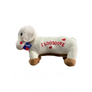 Timion 62203 PELUŞ 45 CM AŞIK KÖPEK YASTIK -HLY