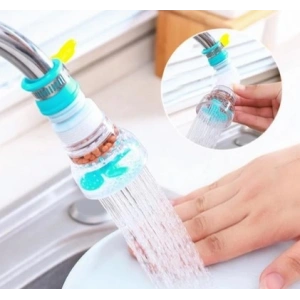 Timion Oynar Başlıklı  Pervaneli Taşlı Musluk Başlığı (5148)