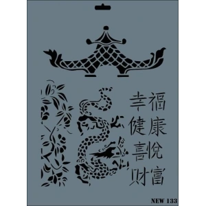 Timion Rich New Seri N133 Stencil 35X25 Cm