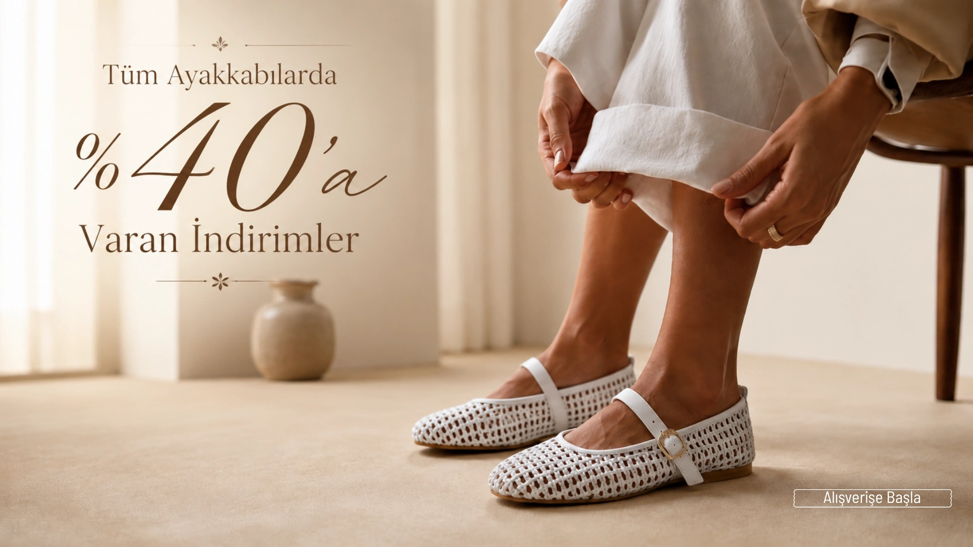 web banner