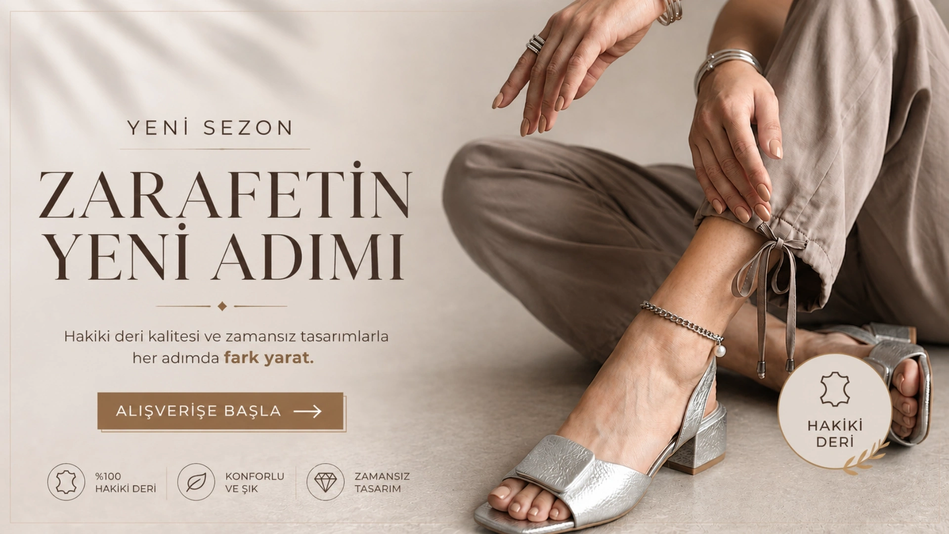 web banner