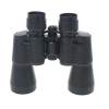 100X100 Kauçuk Kaplamalı Mavı Cam Mercekli Dürbün  56M/1000M
