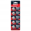 3V Lityum CR1616 Düğme Pil 5 Li Paket