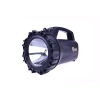 50W Şarjlı Büyük Fener (WT-400)