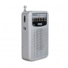 Cep Radyosu AM/FM 2Dalga  (Deprem Radyosu)