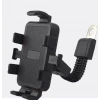 Motosiklet Ayna Telefon Tutucu (BY555D - ZR661)