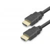 Hdmi Kablo Od 7.0 Mm 5 M - Siyah ND4003