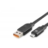 Micro USB Şarj Ve Data Kablosu (6A, 1 Mt Örgülü, Siyah - ND1181)