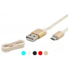 Usb Micro To Usb Şarj Ve Data Kablosu Ps4 Gamepad Uyumlu Hasır 1.5 M HD4338