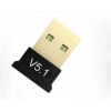 ZR114 Usb 5,1 Bluethooth Adaptör