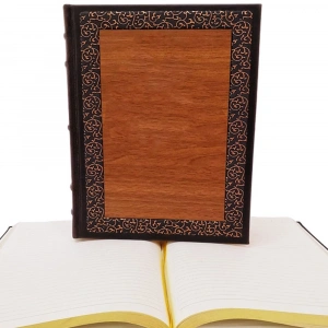 Ahşap Deri Defter (24x16,7x 2 cm)