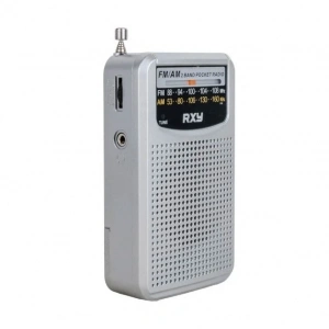 Cep Radyosu AM/FM 2Dalga  (Deprem Radyosu)