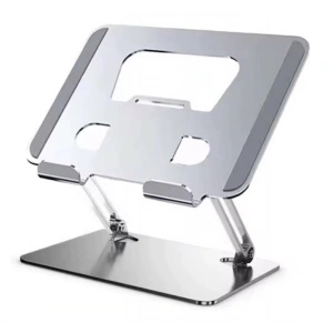 Laptop Standı (ZR754)