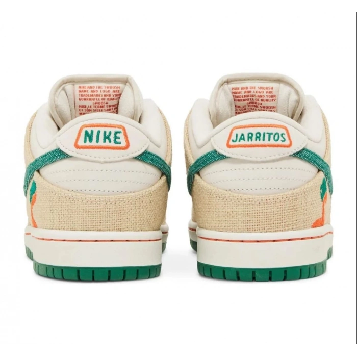 Nike SB Dunk Low Jarritos