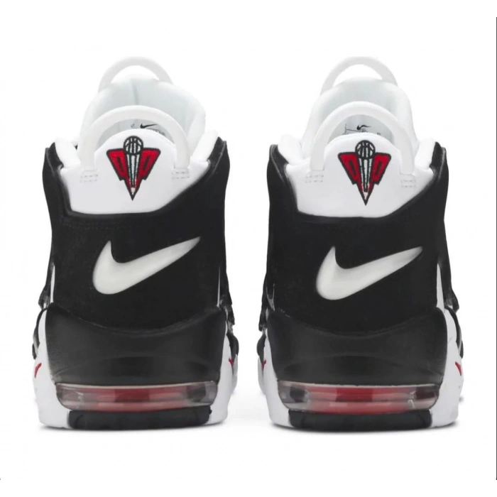 Nike Air More Uptempo Scottie Pippen
