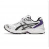 Asics Gel Kayano 14 Silver Grape