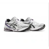 Asics Gel Kayano 14 Silver Grape