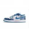 Nike Air Jordan 1 Low Washed Denim