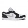 Nike Air Jordan 1 Low Shadow Grey