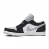 Nike Air Jordan 1 Low Shadow Grey