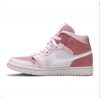Nike Air Jordan 1 Mid Digital Pink