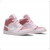 Nike Air Jordan 1 Mid Digital Pink