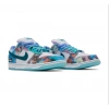 Nike Sb Dunk Low Bleached Aqua Futura Laboratories