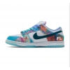 Nike Sb Dunk Low Bleached Aqua Futura Laboratories