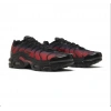 Nike Air Max Tn Plus Bred Gradient