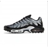 Nike Air Max Tn Plus Black Metallic Silver