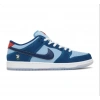 Nike SB Dunk Low Pro Why So Sad