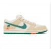 Nike SB Dunk Low Jarritos