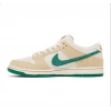 Nike SB Dunk Low Jarritos