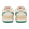 Nike SB Dunk Low Jarritos