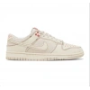 Nike Dunk Low SE Sashiko Light Orewood Brown