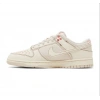 Nike Dunk Low SE Sashiko Light Orewood Brown