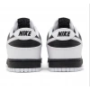 Nike Dunk Low Reverse Panda
