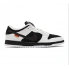 Nike SB Dunk Low Tıghtbooth