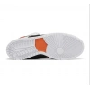 Nike SB Dunk Low Tıghtbooth