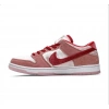 Nike Dunk Low SB Valentine’s Day × StrangeLove