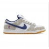 Nike Dunk Low SB Rayssa Leal