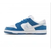 Nike Dunk Low SB One Block at a Time Born
