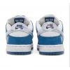 Nike Dunk Low SB One Block at a Time Born