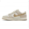 Nike Dunk Low Gold Swoosh