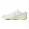 Nike Dunk Low SB Mummy