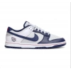 Nike Dunk Low Retro EMB 75th Anniversary Nets