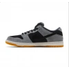 Nike Dunk Low SB Dark Smoke Grey