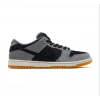 Nike Dunk Low SB Dark Smoke Grey